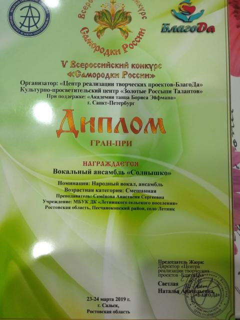 IMG-20190325-WA0004