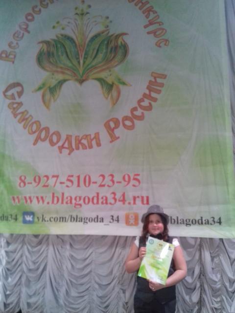 IMG-20190325-WA0007