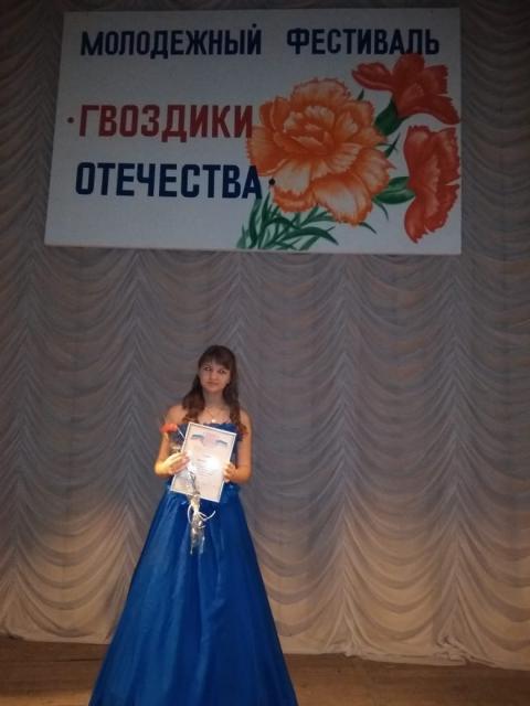 IMG-20190404-WA0027