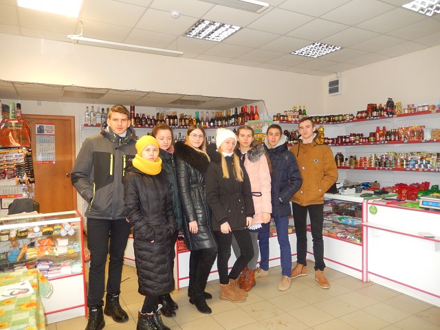 foto-17-01-2020-11-44 2