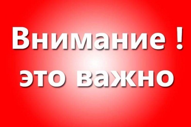 foto-27-03-2020-13-20