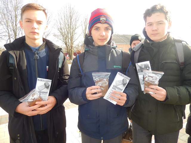foto-28-01-2020-15-18 5