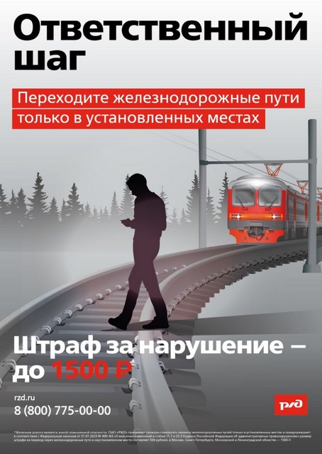 Памятки